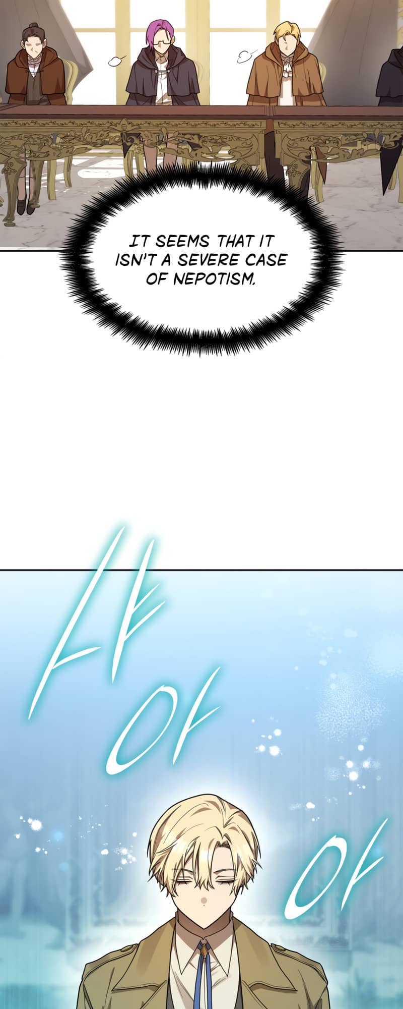 Infinite Mage, Chapter 17 image 61